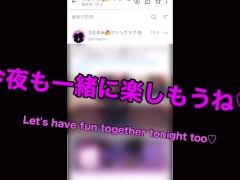 久々に会った幼馴染がGカップに成長してて…２人きりの部屋で我慢できずにノリで挿入したらアクメ連発で大絶頂　ハメ撮り　四つん這い　バック　巨乳　美人　かわいい　素人　投稿　個人撮影　日本人　えむゆみ - Screenshot 13 of 16 - 本物のセックス
