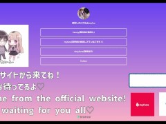 Making the penis feel good in the spa and leading to ejaculation