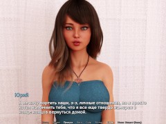 Complete Gameplay - Sunshine Love, Part 28