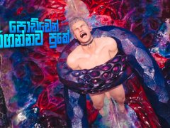 තව පොඩ්ඩෙන් අරිනව මට | [Part 09] Devil May Cry 5 Nude Game Play in Sinhala