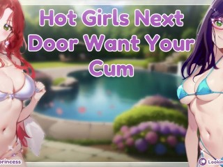 ASMR | Hot Girls next Door want your Cum [threesome] [double Blowjob] [collab W/ Yumprincesselle]