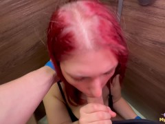 Помог незнакомке с ее маленькой просьбой, и как она меня отблагодарила? 💦 - Screenshot 3 of 16 - Cum On Face