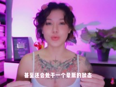 【喷泉乔老师】两性健康：如何判断女人是真爽，还是演戏？ 添加 了解更多信息 - Screenshot 11 of 16 - Big Cock