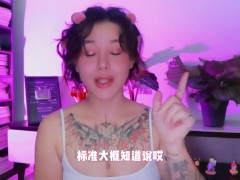 【喷泉乔老师】两性健康：如何判断女人是真爽，还是演戏？ 添加 了解更多信息 - Screenshot 3 of 16 - 敏感