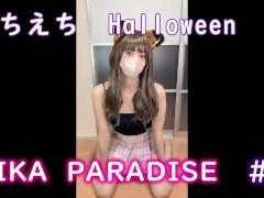 貴方に見られながらバイブオナニーした私。恥ずかしかったけどディルドにもゴムちゃんと付けました。（素人投稿/asian/sirouto/オナニー/バイブ/変態/hentai) - Screenshot 1 of 16 - Hentai