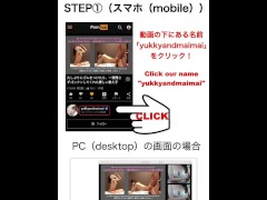 お風呂上がりの髪乾かし（ドライヤーシーン）