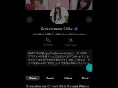 【個撮】猫耳の可愛い男の娘がひたすらチンチンをしこしこしてるだけの動画 - Screenshot 14 of 16 - Japanese