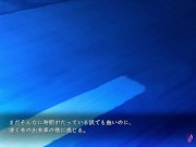 Preview 4 of 【H GAME】魔女は復讐の夜に♡敗北アニメーション⑥ エロアニメ