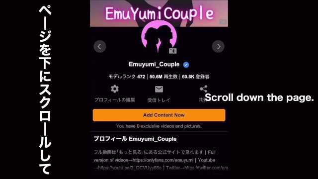 【個人撮影】電動オナホールで射精管理の練習するカップルさん、操作上手くいかなくて管理失敗射精w - 無料盗撮動画 こっそりもっこり