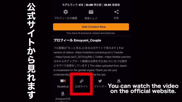【個人撮影】電動オナホールで射精管理の練習するカップルさん、操作上手くいかなくて管理失敗射精w - 無料盗撮動画 こっそりもっこり