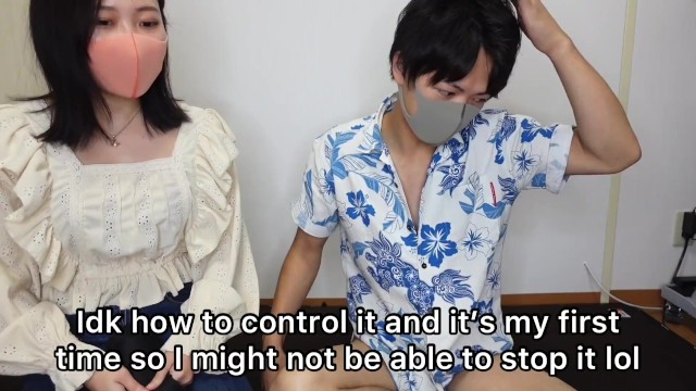 【個人撮影】電動オナホールで射精管理の練習するカップルさん、操作上手くいかなくて管理失敗射精w - 無料盗撮動画 こっそりもっこり