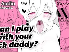 Cute girl giving you a blowjob (Audio Porn ASMR)