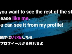 もしも保険の営業レディが加入特典にセックスを付けてくれたらどうなる？ - Screenshot 16 of 16 - Pov