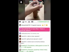 Сочный член не оставит ни одно дыхание ровным. Самый милый голос и стоны.