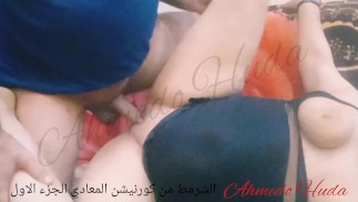 💋سكس شرموط من كورنيش المعادي💞سكس عربي مصري بصوت وضح كلام يهيج 💋