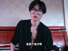 中医隔姜灸——让你68岁还能夜夜七次郎（据说） - Screenshot 1 of 16 - 中医
