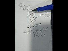 Banged my maths teacher (leaked trick)