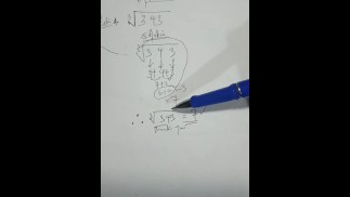 No nut November (juste novembre de maths avec mon prof de maths sexy)