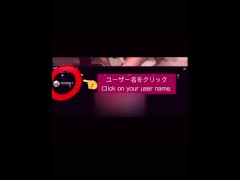 〈遼真〉オナホでオナニー❣️ 縦型動画 (Vertical Video ver) - Screenshot 16 of 16 - Shorties