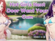 Preview 1 of Sexy Girls Next Door Want Your Cum | Audio Hentai Roleplay | ASMR RP | Erotic Audio | Cum Play