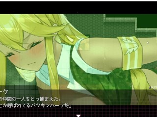 Hentai RPG Keidro - Op Zoek Naar Een Sexy Blonde Meid