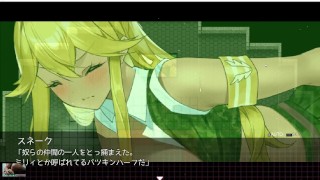 変態 RPG ケイドロ - セクシーなブロンドの女の子を探しています