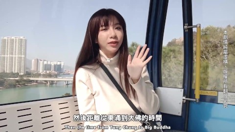Vlog de sexe à Hong Kong