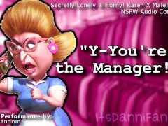 【NSFW Audio Roleplay】 Karen! Lady is Secretly Just Horny & Lonely~【F4M】【COMMISSIONED PIECE】
