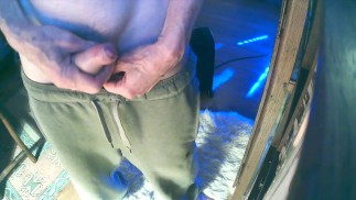 Закройте начало