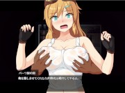 Preview 5 of [#02 无尽游戏 Elina To Kima no Miyako(fantasy hentai game) Play video]