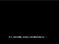 【#02 エリナと機魔の都(体験版)実況】爆乳女技師が背後乳揉みの後パイズリ顔射され、バック中出しセックスされて(ファンタジーアニメーション同人エロゲー) - Screenshot 16 of 16 - Hentai Anime
