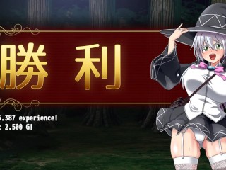 Ведьма Затмения — арестована охраной!