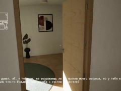 Lust Hostel [EA] Watching the camera footage part 6