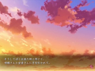 【H GAME】魔女は復讐の夜に♡拘束アニメーション④ エロアニメ
