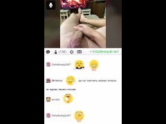 Большой член и общение в прямом эфире со стонами