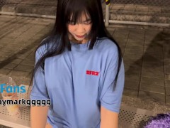 【咪咪寶】等公車時脫內衣，大露奶子！ - Screenshot 3 of 16 - Big Ass