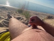 Preview 4 of Solo male cum shot on a public beach