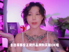 【喷泉乔老师】两性健康：如何挑选“口”的套套？ 添加 了解更多信息 - Screenshot 14 of 16 - 夫妻
