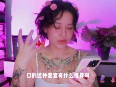 【喷泉乔老师】两性健康：如何挑选“口”的套套？ 添加 了解更多信息 - Screenshot 5 of 16 - 单女