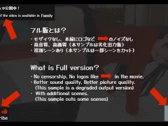 無修正エロアニメ　　凛のアナル調教、おもらしするまでいじるASMR - Screenshot 8 of 16 - Uncensored Japanese
