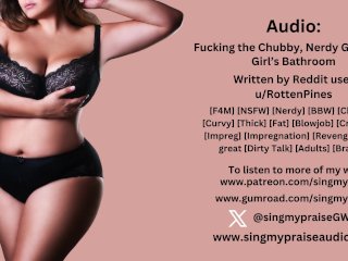 asmr, nerdy, thick and curvy, big tits