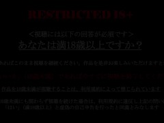 【人妻日記】ビュクッツ！ドプッ…ドプドプ…人妻生膣のギチ締め付けで大量射精・大量種付けNTR 1/16