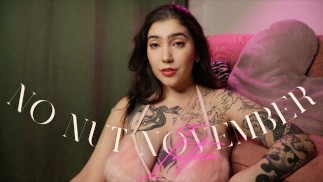 Ноябрь без орехов