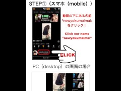 ボディローションを塗る色白清楚な女子大生のヌード - Screenshot 13 of 16 - Slender