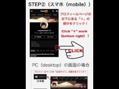 ボディローションを塗る色白清楚な女子大生のヌード - Screenshot 14 of 16 - 色白