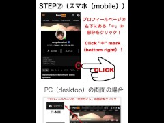 ボディローションを塗る色白清楚な女子大生のヌード - Screenshot 15 of 16 - ヌード