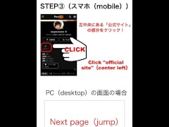 ボディローションを塗る色白清楚な女子大生のヌード - Screenshot 16 of 16 - スリム