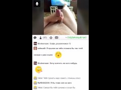 Парень с голосом Брэда Питта страстно стонет и мастурбирует со всеми зрителями