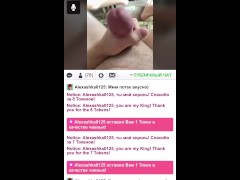 Парень с голосом Брэда Питта страстно стонет и мастурбирует со всеми зрителями - Screenshot 7 of 16 - КОНЧАЮТ