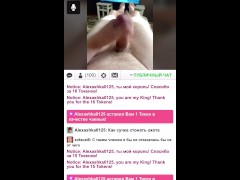 Парень с голосом Брэда Питта страстно стонет и мастурбирует со всеми зрителями - Screenshot 9 of 16 - парни соло